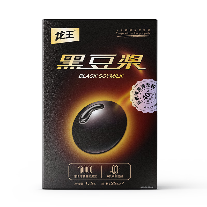 �����л��ڶ���������175g(25g*7)0�����Ǹߵ��׷�ת����������Ӫ��