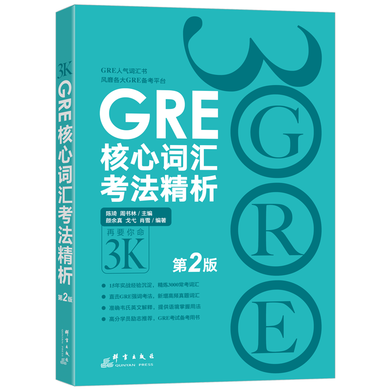 ¶ GREĴʻ㿼2 Ŷٰ84Ԫ4(21Ԫ/)