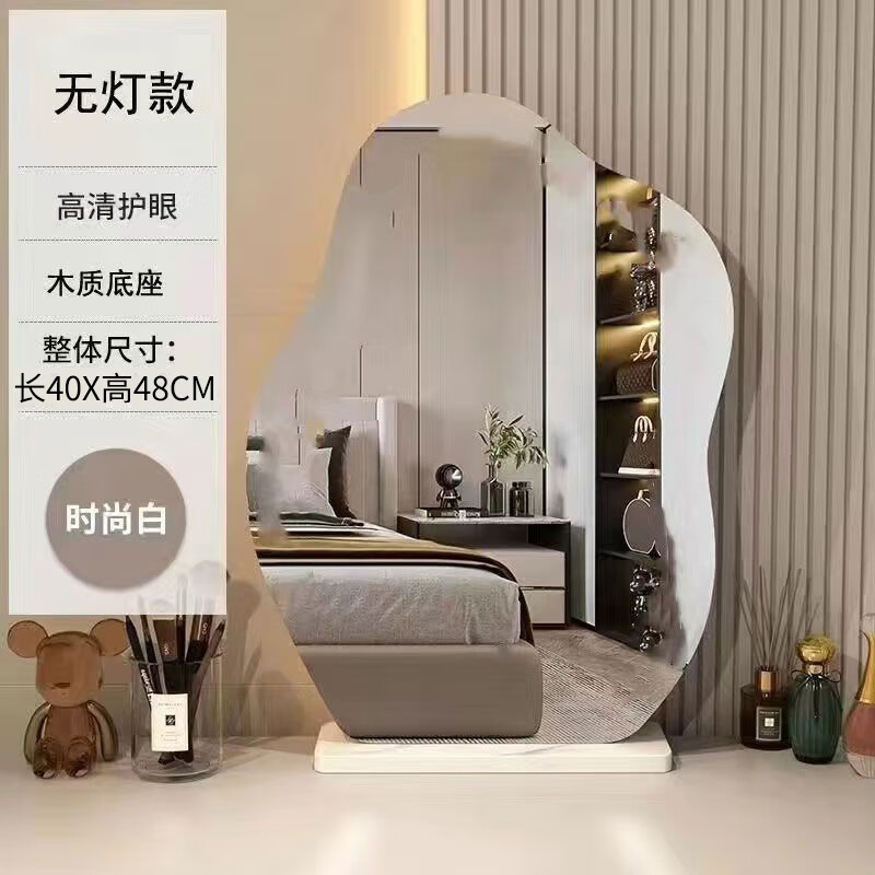 ����ŷ�紩�¾�����������ױ����Լ̨����ױ����ױ���Ӹ���ױ��������澵