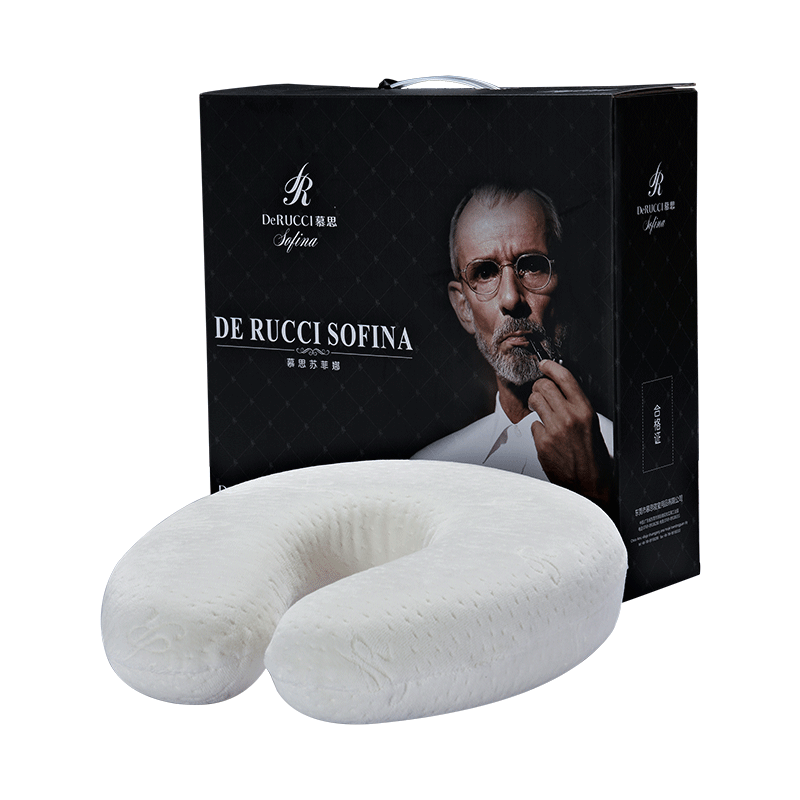 慕思 U型枕 记忆棉枕头舒适午睡枕单人护脖枕颈椎枕单人枕芯