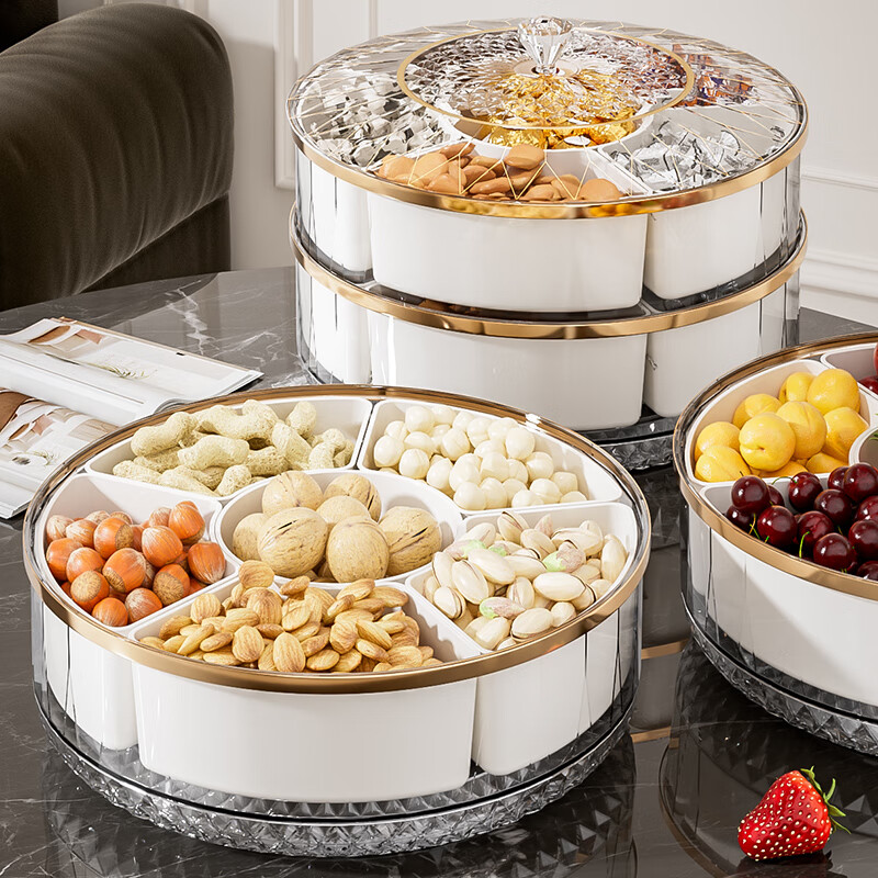 艾仕可（ASCOR）红色乔迁之喜果盘轻奢高档结婚糖果盒客厅茶几家用2025新款高颜值 双层可旋转-红色【可拆卸 独立分格】