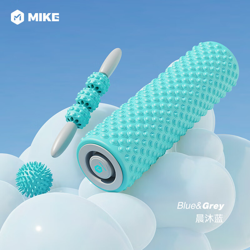 米客【新款泡沫軸支架肌肉放松小腿按摩瑜伽器材腿部滾輪健身狼牙 晨沐藍 128*128*420MM