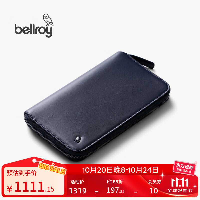 Bellroy���� Travel Folio ���ռз���ˢ��Ů���м�ԼǮ�� ����������ɫ��