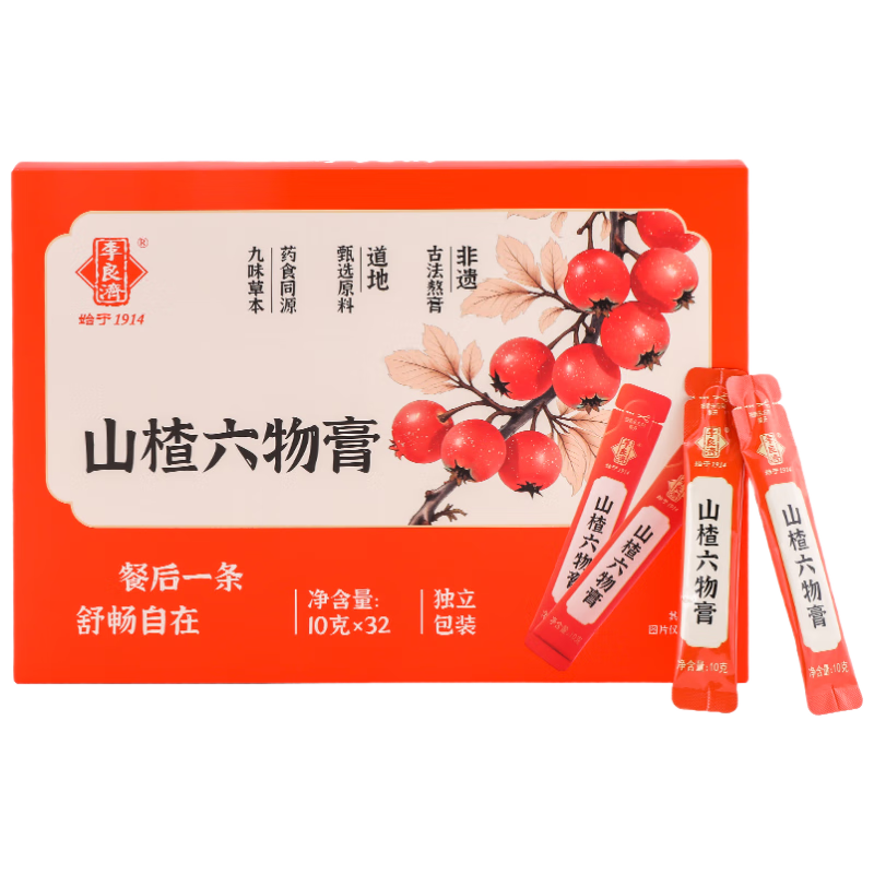 ���ڲ����������á���Ա��ͬ�ɽ������ɽ��ͯ�����෽ķƢθ������320g 118.78Ԫ(������)