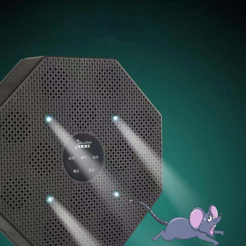美鑫龙驱鼠器超声波大功率家用强力老鼠克星干扰电子猫捕鼠器（12喇叭全覆盖）