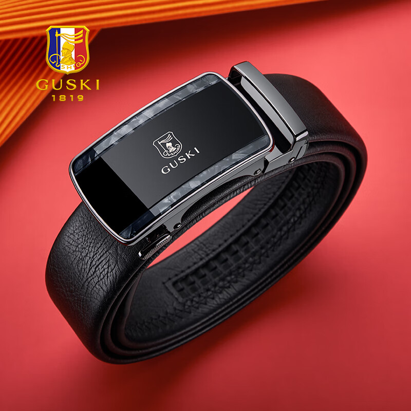 古士旗（GUSKI）法国品牌皮带男真皮自动扣男士裤腰带高档生日礼物送男友老公 680016A枪扣时尚款+头层牛皮【专柜礼盒】 115cm -130cm随机联系客服指定