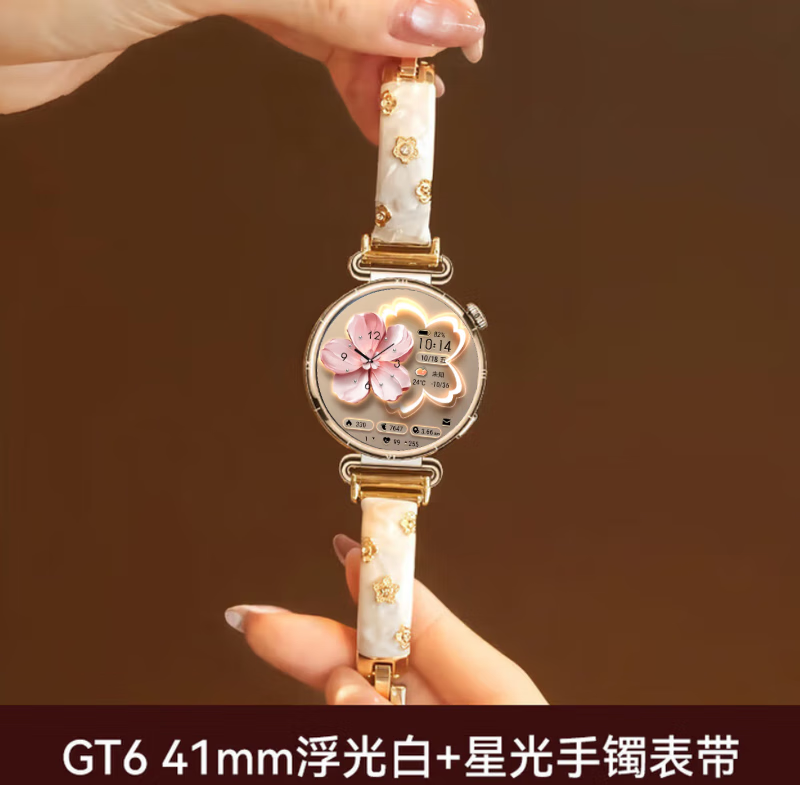 HUAWEI/��Ϊ WATCH GT 6 41mm �����ֱ� ����� 2568Ԫ