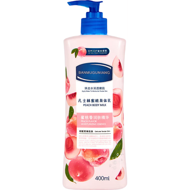凡士林身体乳润肤露保湿润肤霜持久留香全身烟酰胺秋四季男女 身体乳【蜜桃】400ml*1瓶