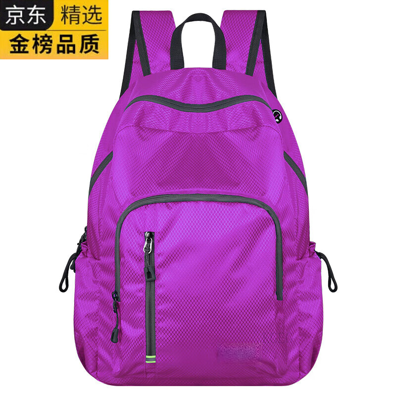KGEG日本进口名牌超轻薄可折叠皮肤包双肩包男女户外防泼水旅游徒步登 玫红色大号