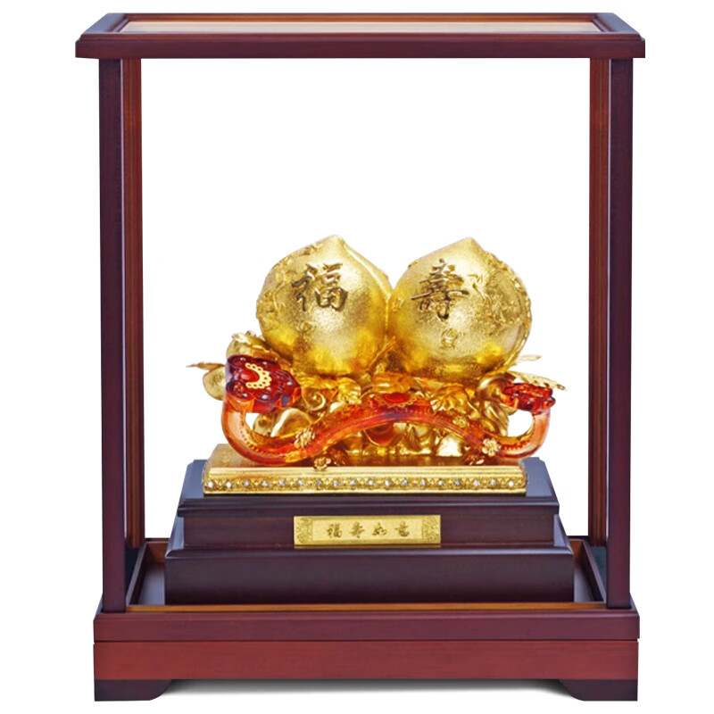 NWTB足金金箔福寿如意寿桃摆件长辈老人生日礼物祝寿礼大寿贺寿礼品 福寿如意