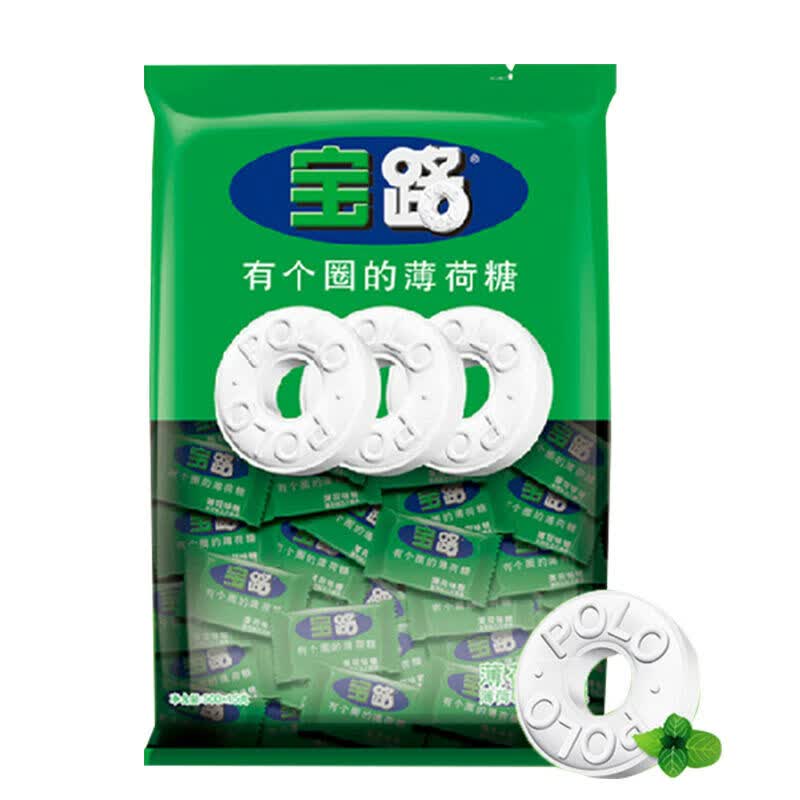 宝路薄荷味糖750g清新口气圈圈糖 餐饮酒店散装接待糖果 口香糖 750