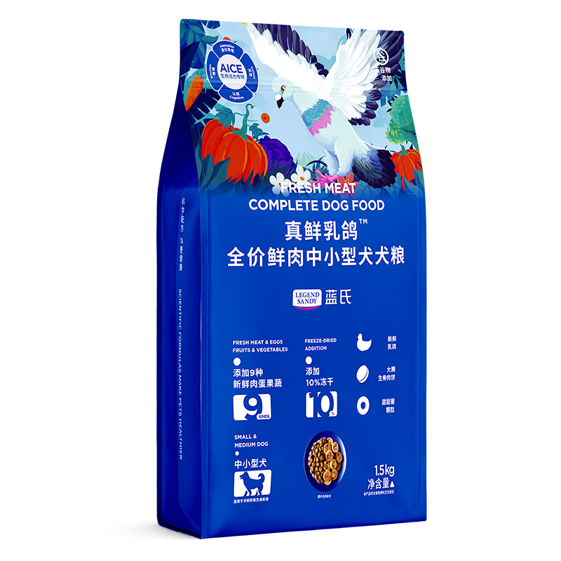 LEGENDSANDYϹСȮ̩ϱⶳȮ1.5kg3