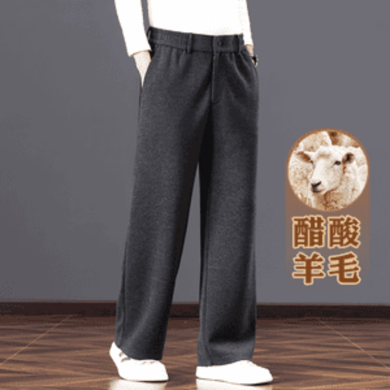 【设计师款】秋冬款阔腿男士休闲裤宽松直筒商务西裤男秋季裤子 碳灰色 XL (建议体重 145-160斤)