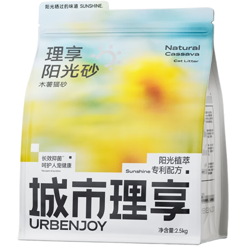 图 6