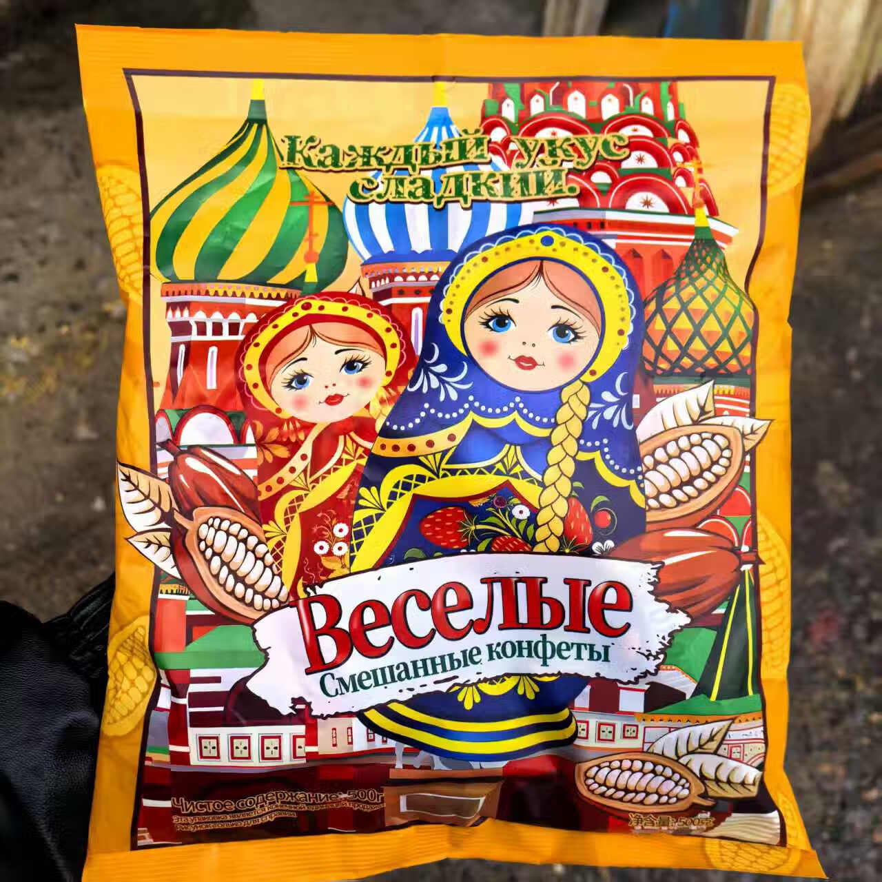 ��������˹��ζ������ɿ�����ܽ�����������ʥ�� 500��*1��F4 13.9Ԫ