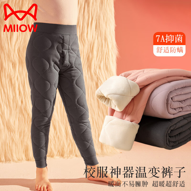 è ͯУ޿ڴ ޼Ӻ׿ ĸл 150 37Ԫ(ȯ)