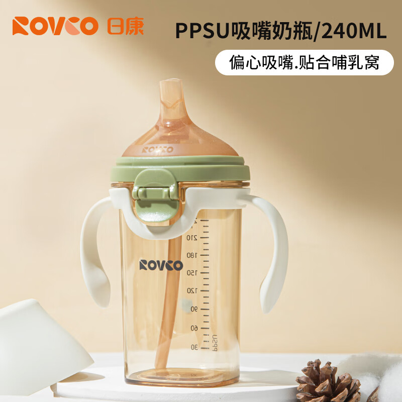 日康(rikang)翻盖吸管奶瓶 PPSU偏心吸嘴大口径1岁+带手柄240ML P1002-2橄榄绿