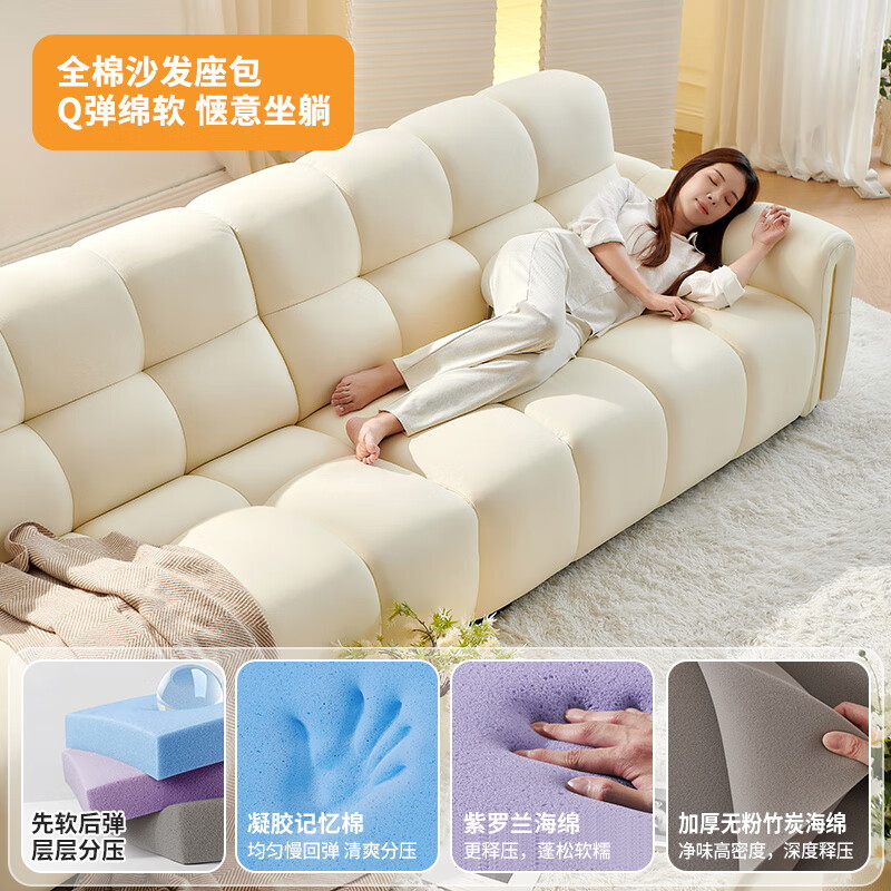 沙发排名前十名品牌：这10款设计时尚，舒适耐用，完美融入家居-图片5