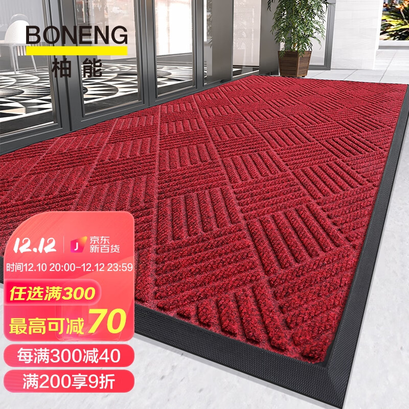 怎么查地垫历史价格|地垫价格走势图