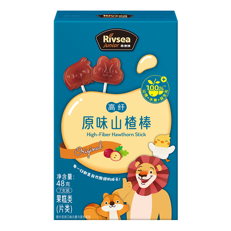 禾泱泱高纤原味山楂棒48g儿童宝宝零食富含膳食纤维水果条