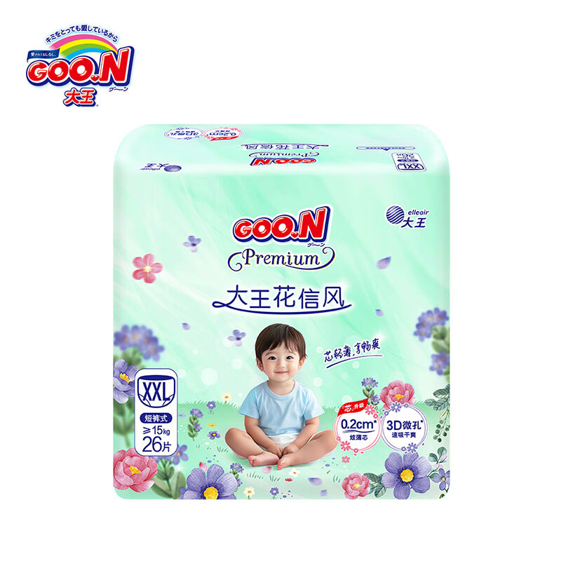 GOO.Nŷ С̿ʽʪᱡ͸ӤɳѧƬ  XXL26Ƭ (15kg)