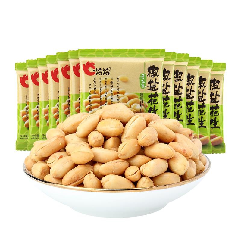 洽洽椒盐五香花生袋装休闲小包装下酒菜恰恰麻辣小吃零食 椒盐花生15g*60袋