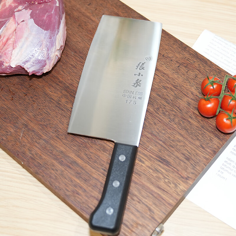 张小泉厨房用刀家用不锈钢切菜刀 刀具菜刀单刀 切片刀家用菜刀 切片刀CD-175