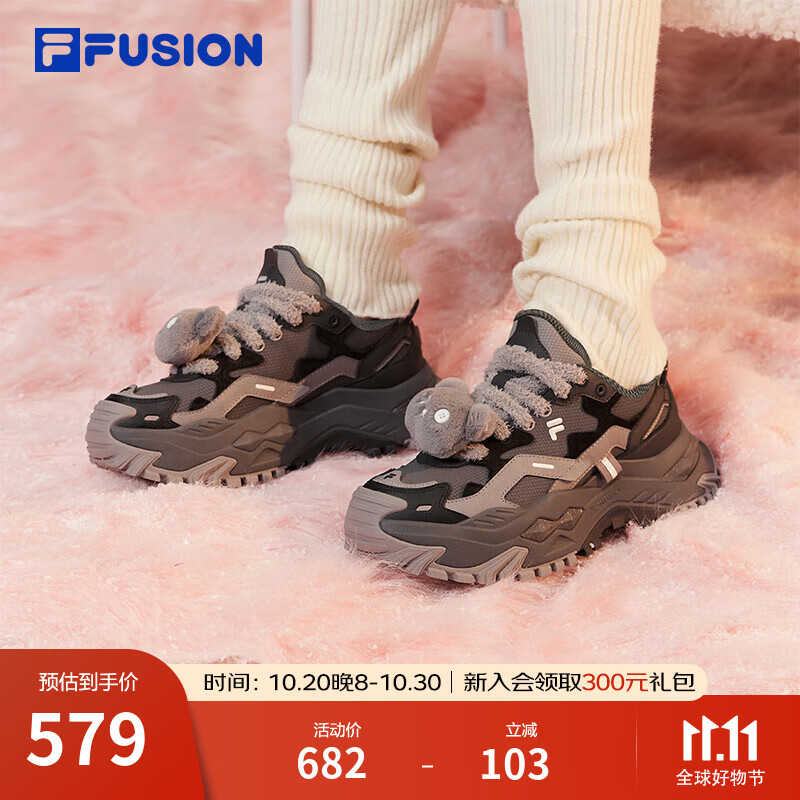 FILAFUSION 斐乐硬糖厚底女鞋增高老爹鞋新款休闲鞋运动鞋女 锻铁灰/黑舞鞋-FT 37.5