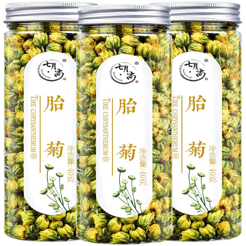 七月尚（qiyueshang）  胎菊 金银花 决明子组合 花茶 花草茶 养生茶 胎菊40克*3罐