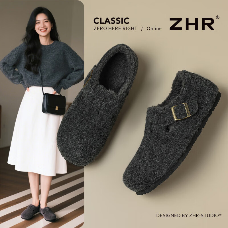 ZHR灰色绒面全包勃肯鞋女一脚蹬软底休闲鞋女鞋玛丽珍单鞋毛毛豆豆鞋 深灰色 37