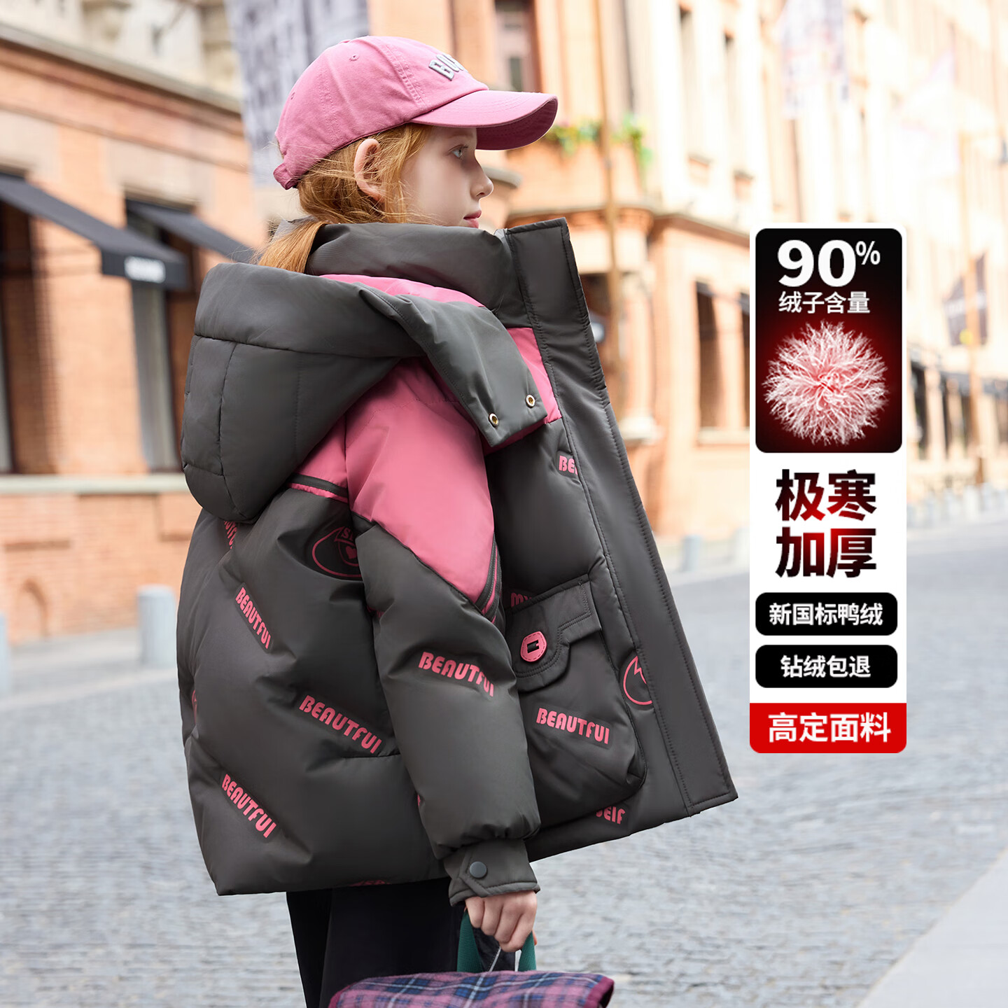 ABC KAIA新款洋气儿童羽绒服2025女童短款中大童加厚保暖面包服连帽外套潮 灰色 150