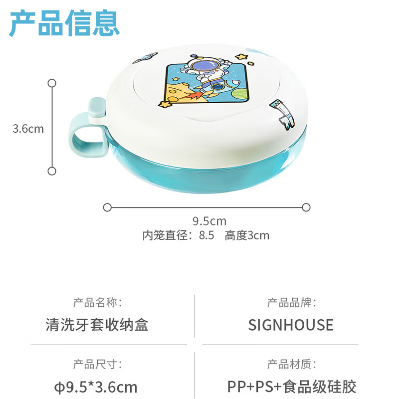 OOKME带挂绳正畸牙套收纳盒学生儿童隐形保持器矫正器咬合板颌垫存放盒 帯镜密封盒+挂脖绳+小刷