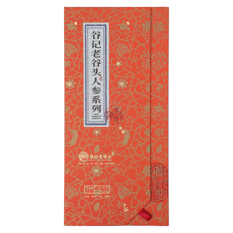 老谷頭林下參籽貨干貨東北長(zhǎng)白山人參整枝泡酒干參中秋節(jié)禮品禮物禮盒 林下參禮盒