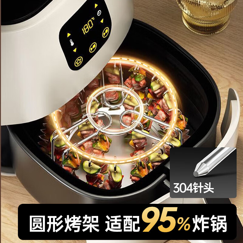 图 5