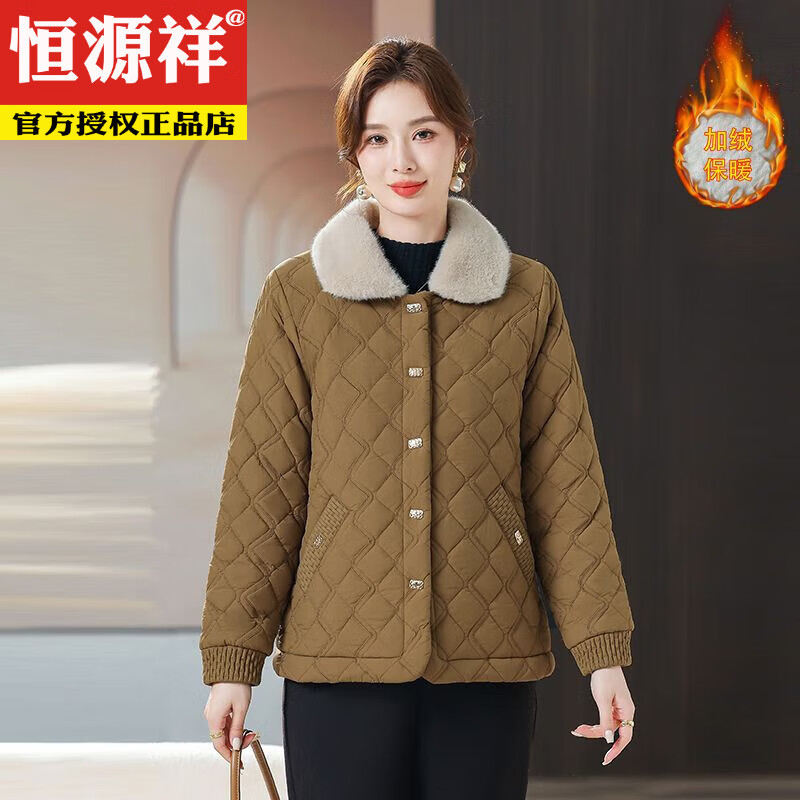恒源祥妈M妈新款时尚加绒棉衣外套加厚保暖冬季棉服中年老年中年洋气棉 黑色 4XL 建议135斤-150斤