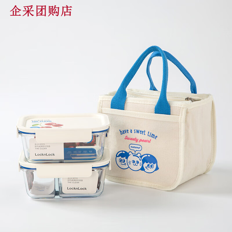 乐扣乐扣（LOCK&amp;LOCK）玻璃饭盒微波炉加热专用饭盒密封保鲜盒上班族带饭便当盒 便当盒盒套装