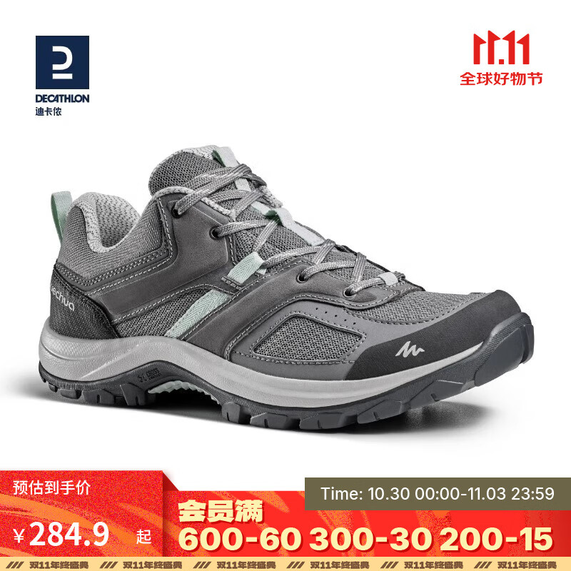 迪卡侬徒步鞋男女登山鞋运动鞋户外防滑透气缓震低帮情侣 MH100 女款_铅灰色 38