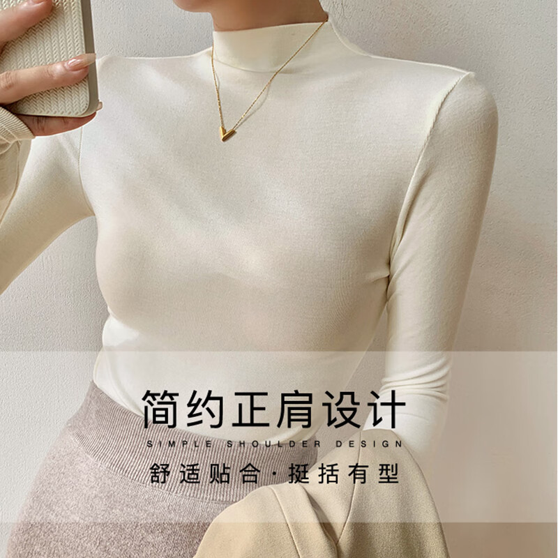 浪莎【两件装】打底衫女内搭可外穿洋气2025秋季新款半高领德绒上衣  白色+咖色 【双面德绒加厚防寒】 均码 【建议：70-140斤】