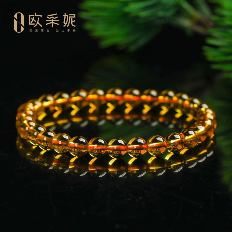 欧采妮（OUCERNY）天然巴西典藏级暴力黄黄水晶手串男手链水晶玛瑙佛珠本命年转运珠 6mm