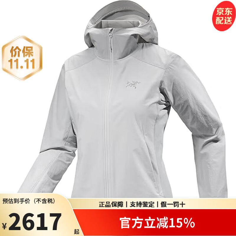始祖鸟（ARC&#039;TERYX）GAMMA HOODY女款软壳衣休闲户外城市防风透气连帽冲锋衣夹克外套 X7779原子灰24款LIGHTWEIGHT M