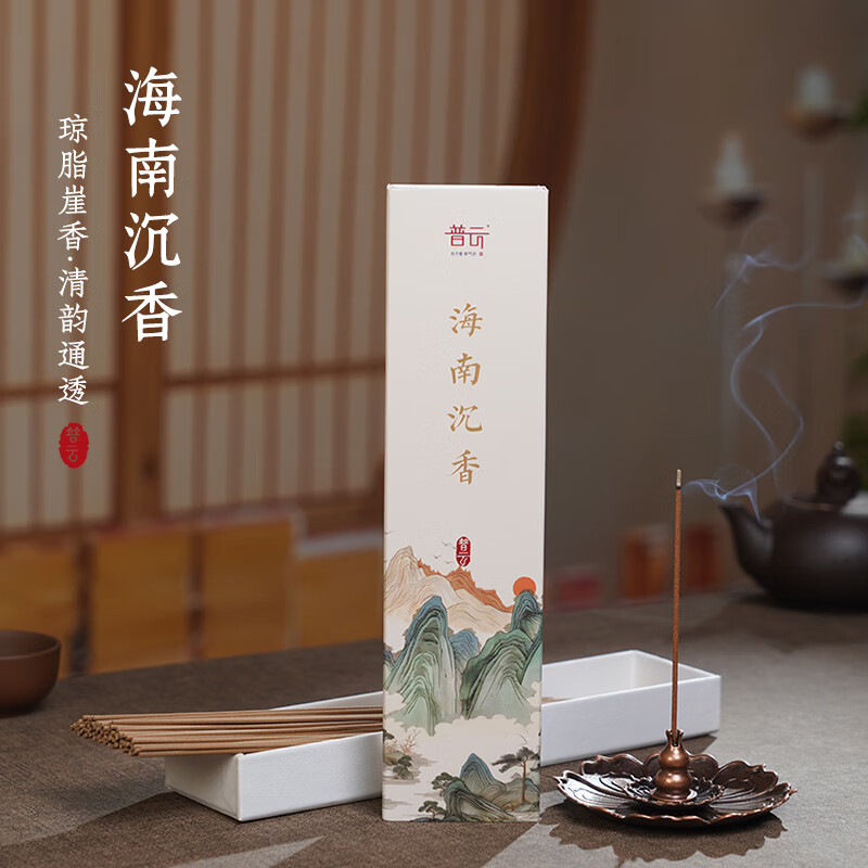 普云鹅梨帐中香芽庄沉香线香檀香熏香家用室内中式办公香薰卧室睡眠香 海南沉香【静心睡眠】 30g