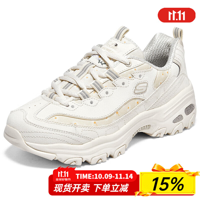 斯凯奇（Skechers）女鞋春夏季2025新款老爹鞋厚底增高熊猫鞋百搭运动鞋轻便休闲鞋 896180-OFWT 36
