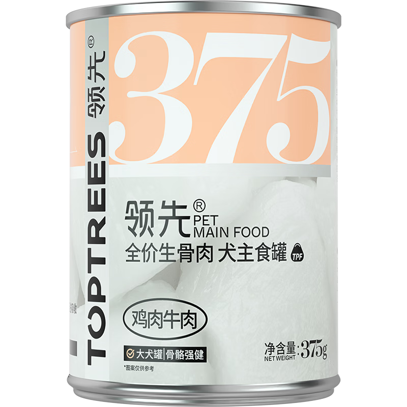 ���������⹷��ʳ��ͷ����ͷ����Ȯȫ�۳��ﹷʪ������ţ��ζ375g 6.9Ԫ