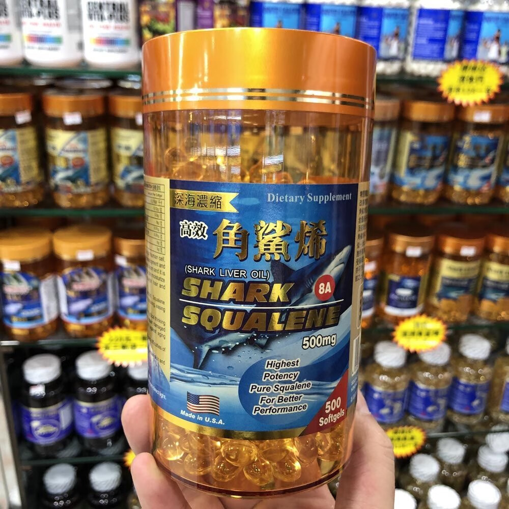 香港大药房进口美国角鲨烯深海鱼油500粒8A高效浓缩增强抵抗力修复细胞 美国一瓶500粒8A