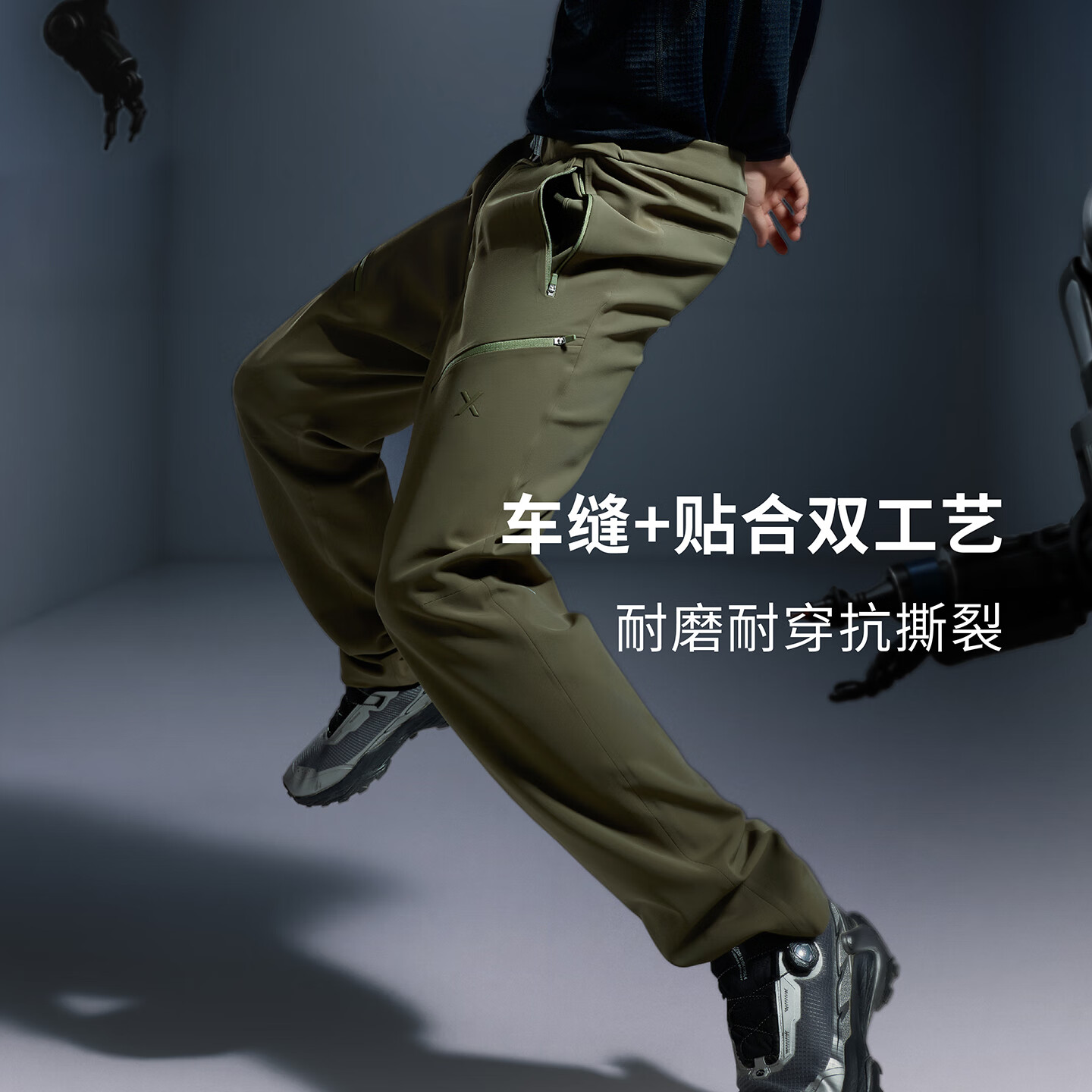 TAGX 探观男式风行壳户外机能软壳裤排汗透气耐磨抗撕裂运动直筒长裤子男 苍松绿 32