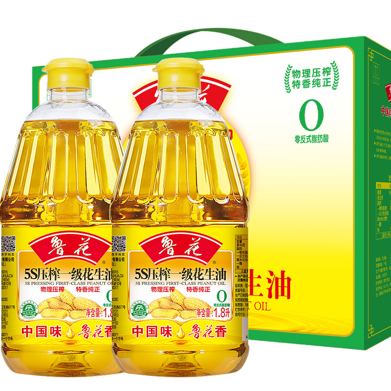 图 9