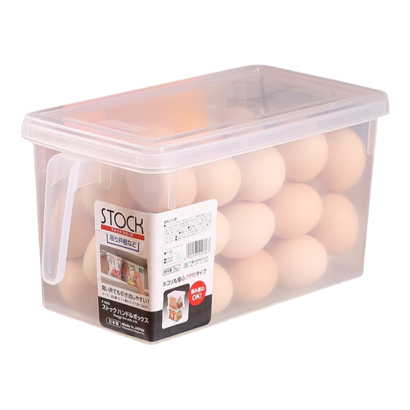 ����Ʒ �ܷ���䱣�ʺ� 5L ͸��������ʳƷ�� ������ ����װ 4.9Ԫ(����ȯ)