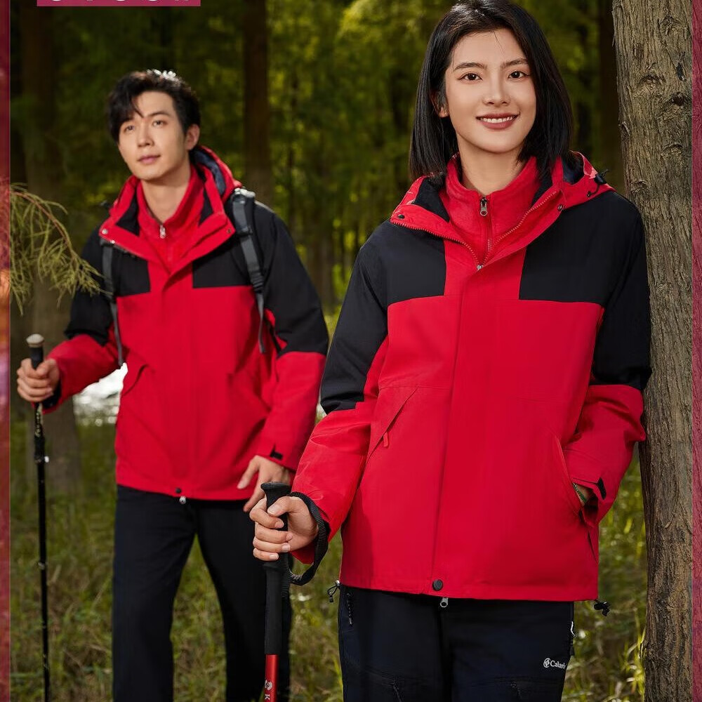 奥义驰冲锋衣可拆卸防风水三合一银狐羽绒保暖两件套户外工作服定制logo 深灰色 4XL