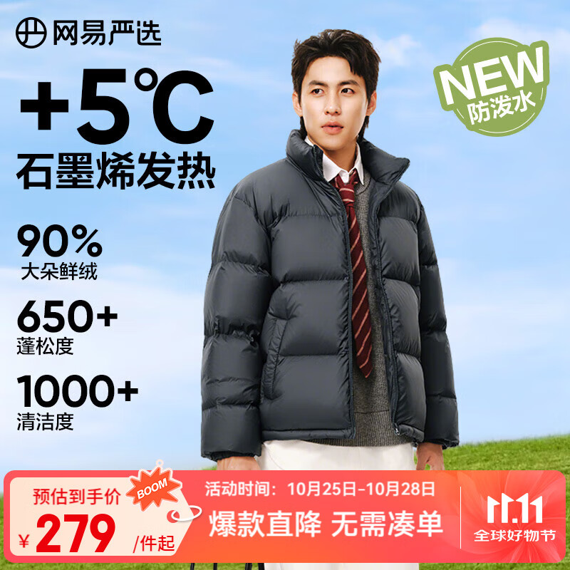 720㣺ѡ 189g+ 650+ɶȷˮ޷ 189Ԫ (ȯ)