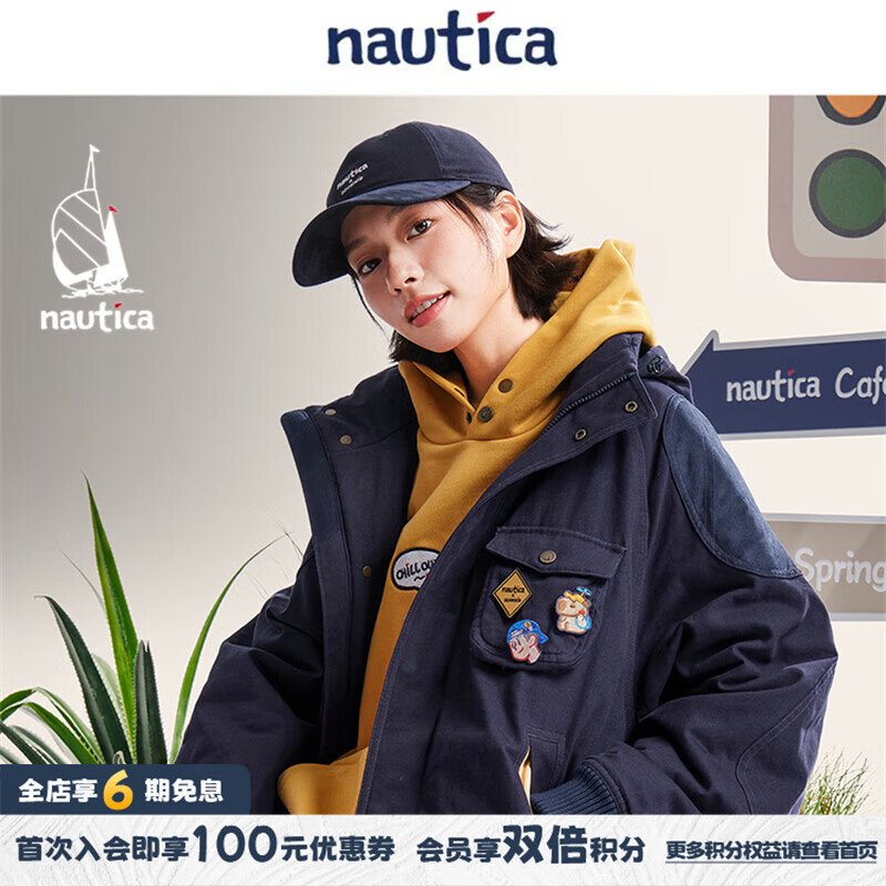 nautica white sail【联名款】白帆×爆尼膏 日系中性立领隐藏帽工装风棉服BGJW5401 藏青41C L